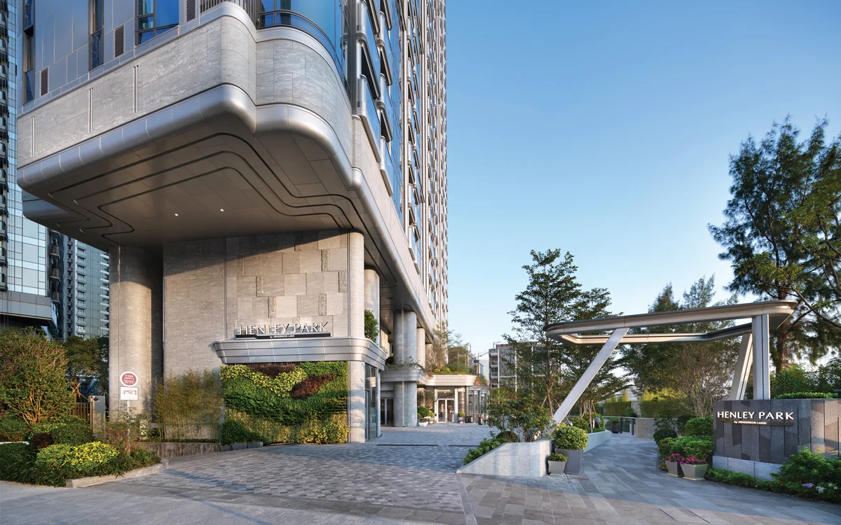 Henley Park 建築外觀