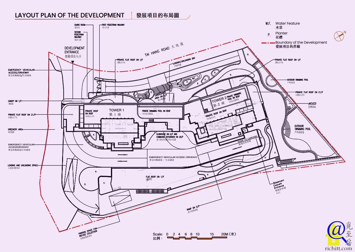 峻譽·渣甸山 項目佈局圖