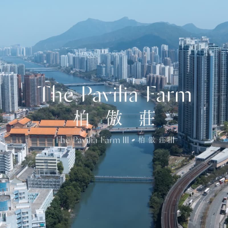 縮時影片
